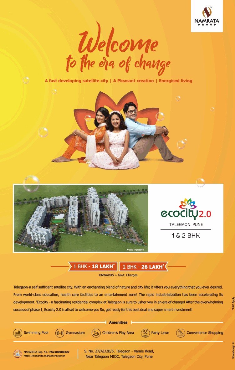 Book 1 & 2 BHK @ Rs. 18 Lakhs onwards at Namrata Ecocity 2.0 in Pune